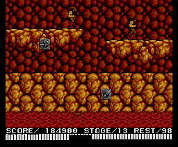 MSX Screenshots