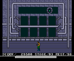 MSX Screenshots