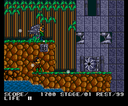 MSX Screenshots