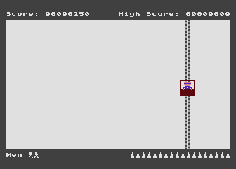 A800 Screenshots