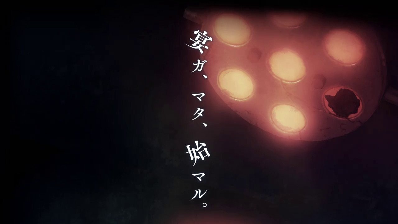 Corpse Party II: Darkness Distortion