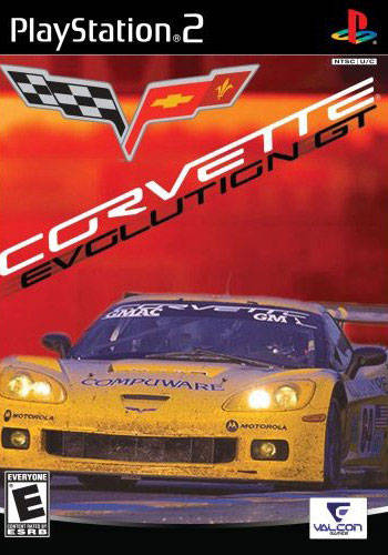 Box Art