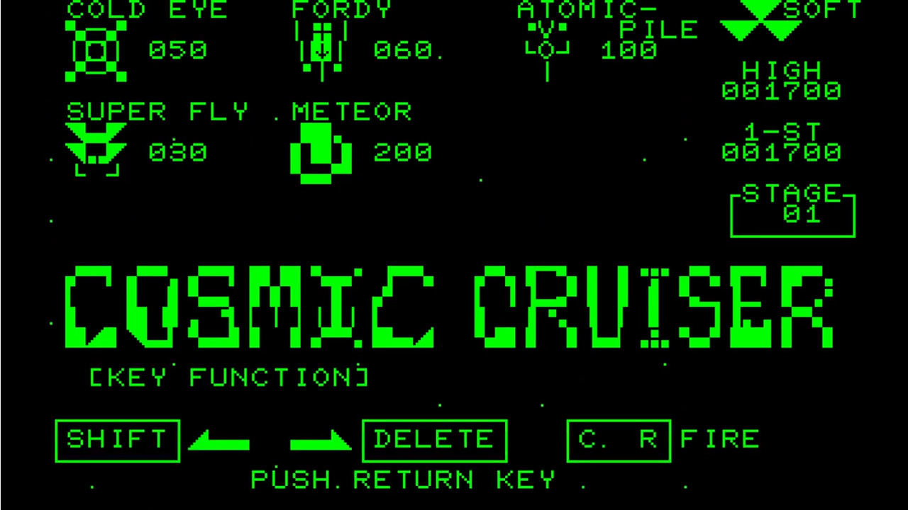 Cosmic Cruiser