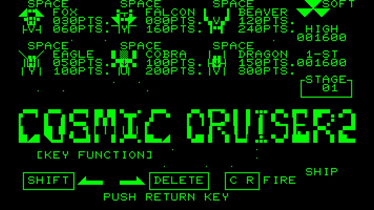Cosmic Cruiser 2