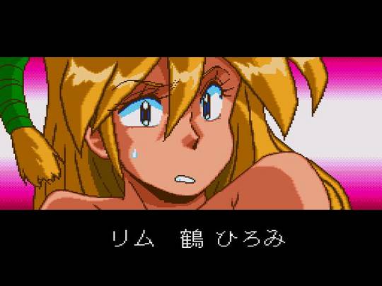 SCD Screenshots