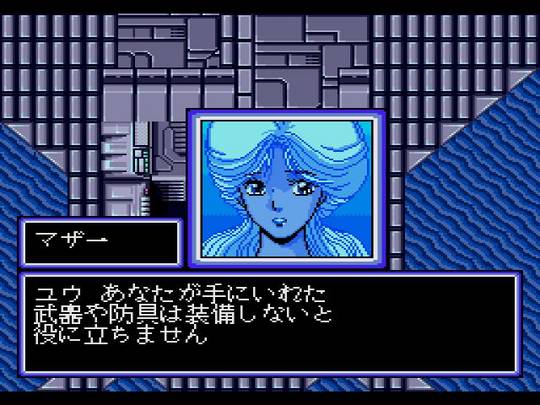 SCD Screenshots