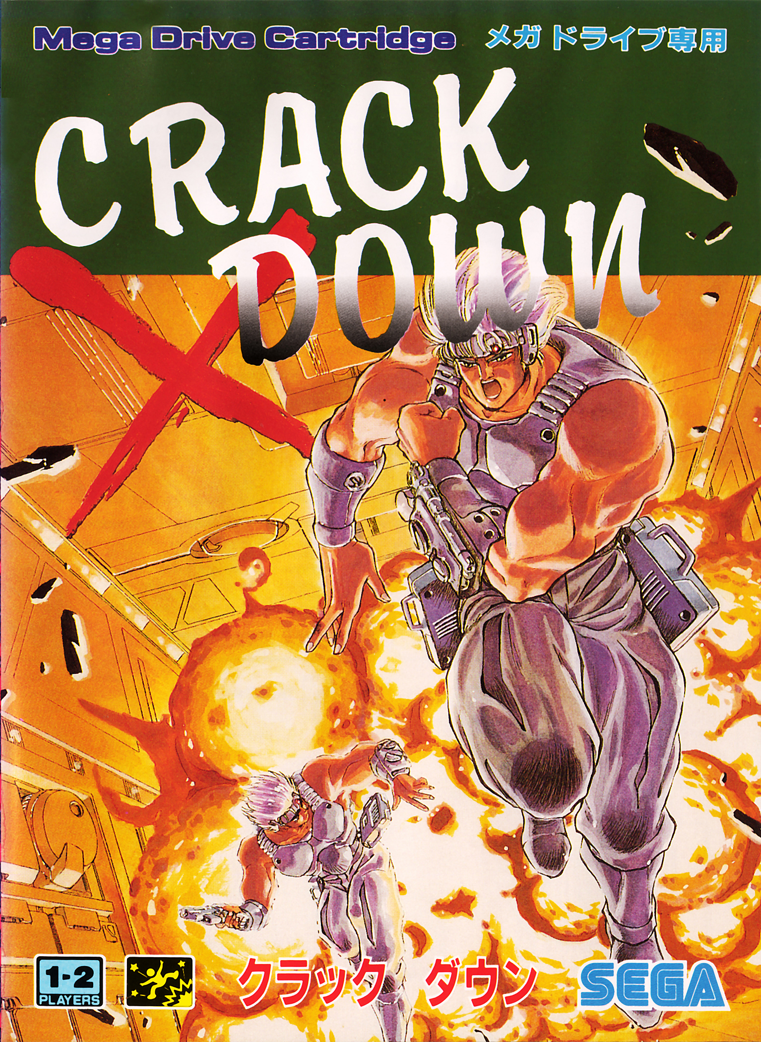 Crackdown