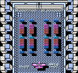 NES Screenshots