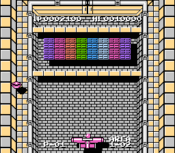 NES Screenshots