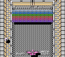 NES Screenshots