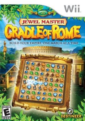 Cradle of Rome