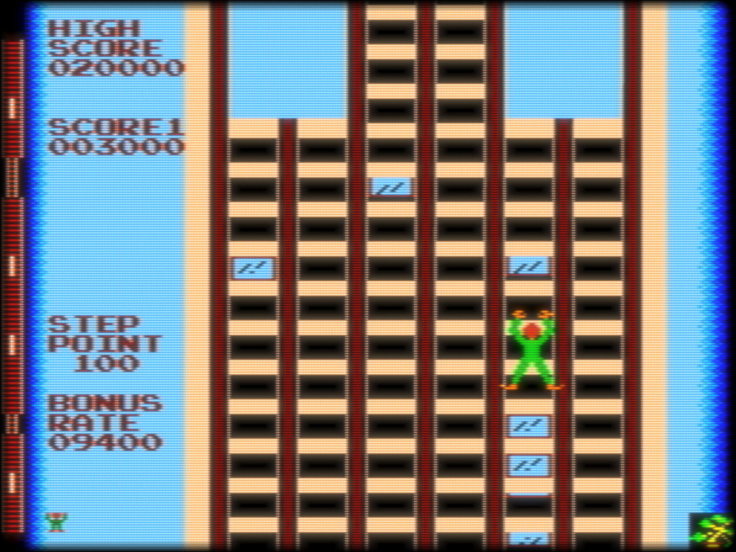 ARC Screenshots