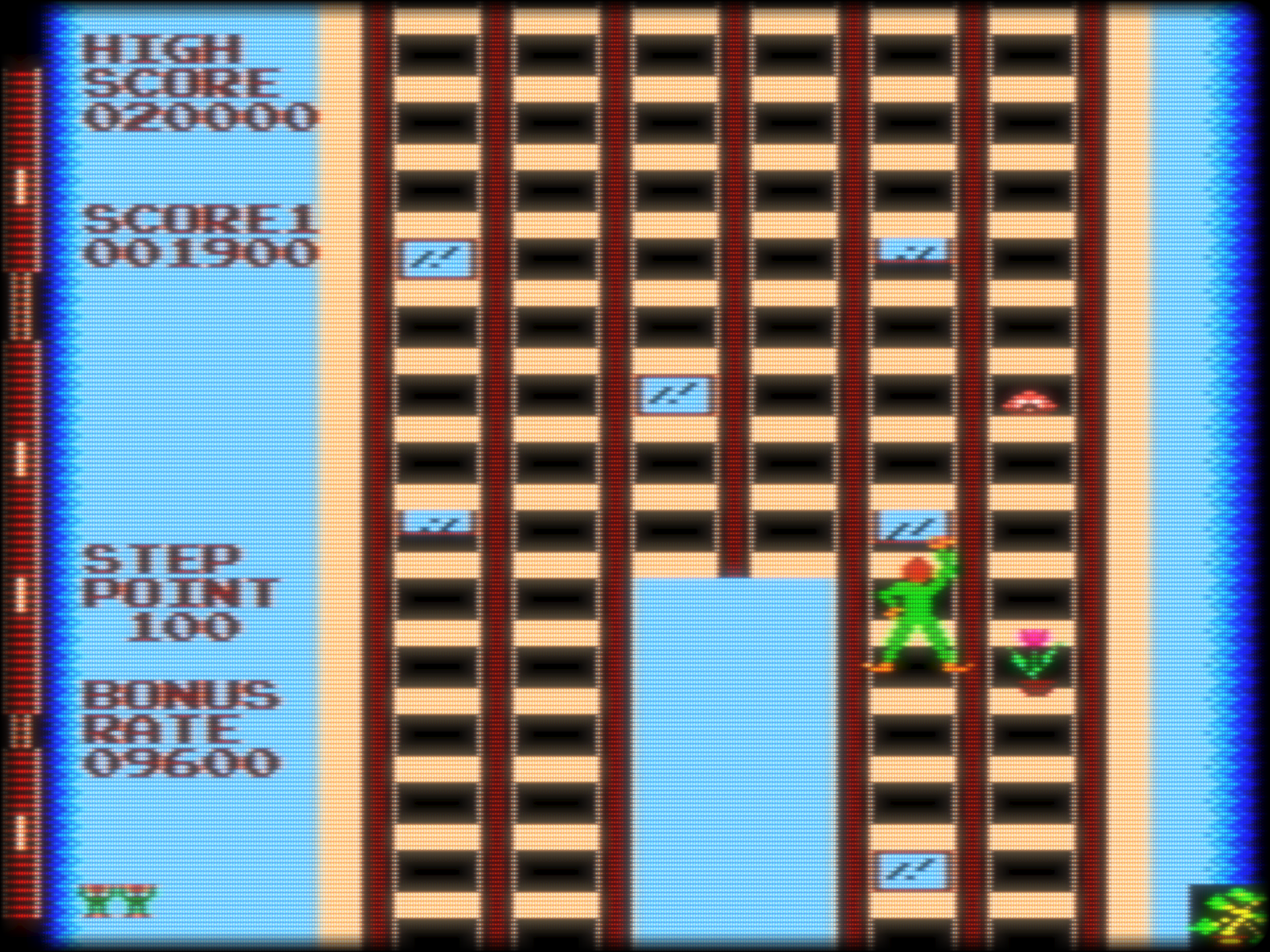 ARC Screenshots