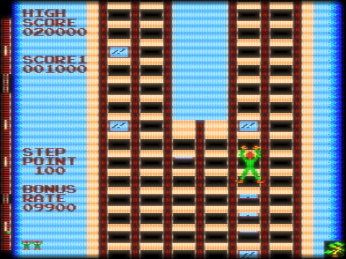 ARC Screenshots