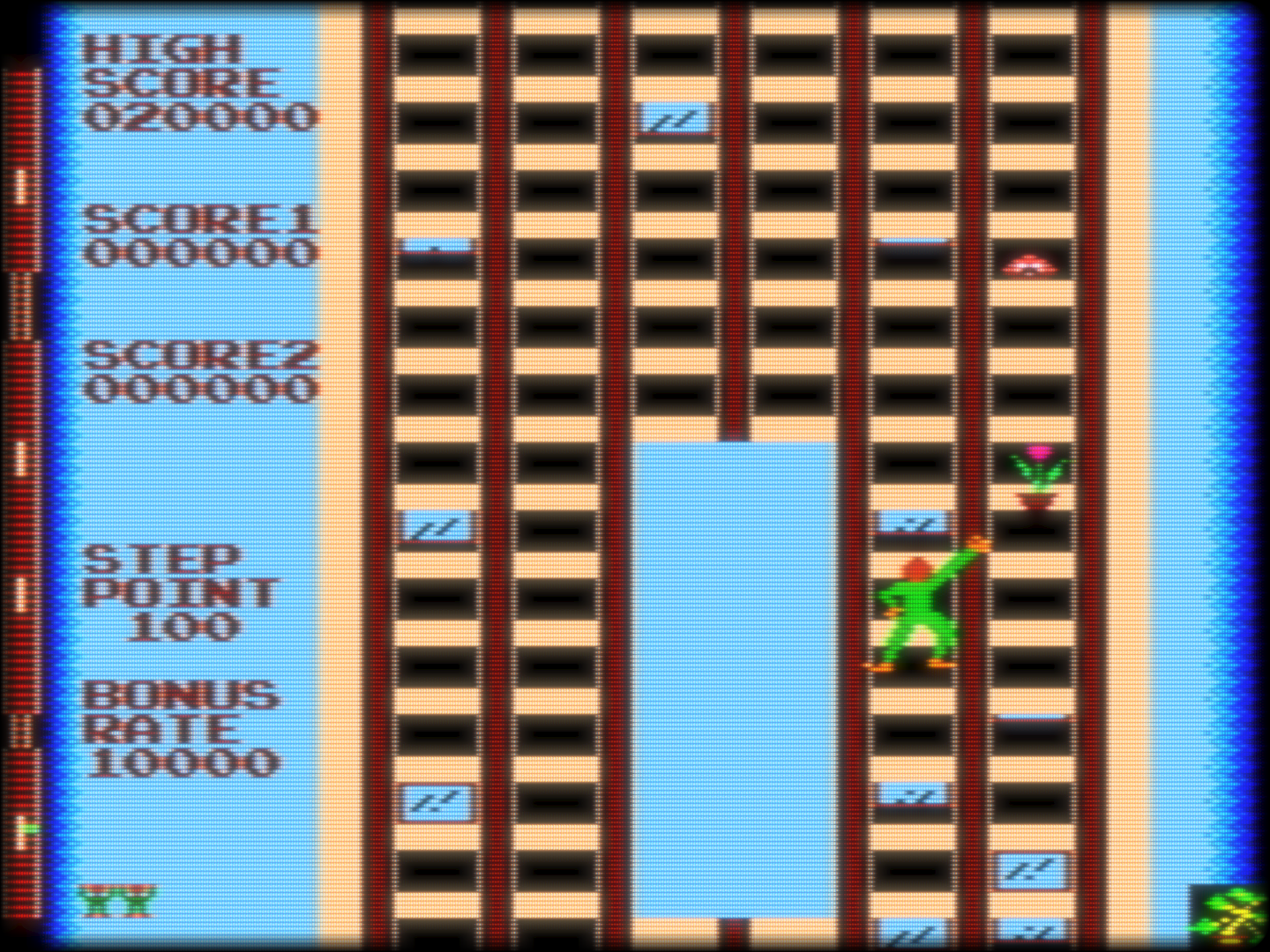 ARC Screenshots