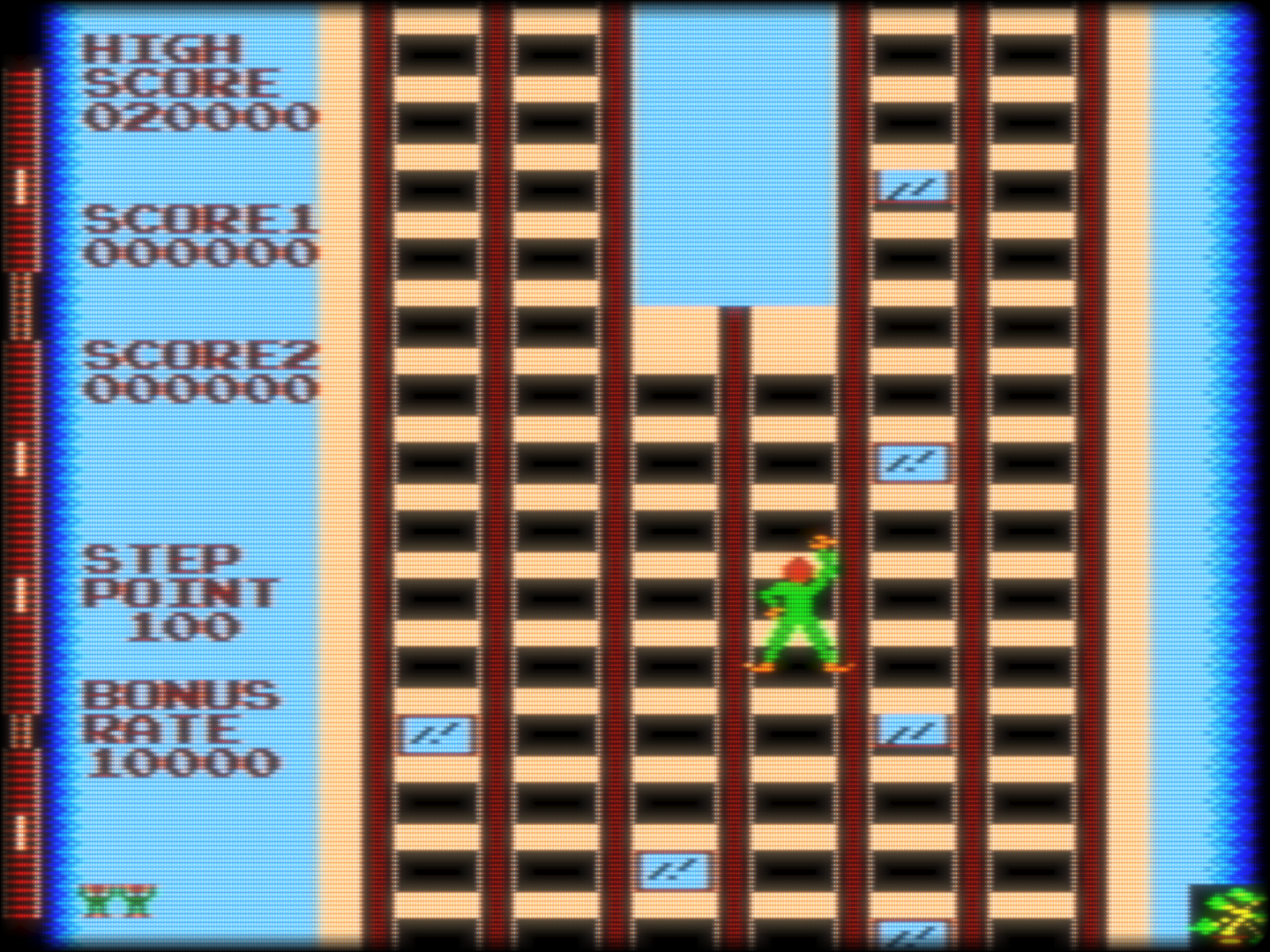 ARC Screenshots