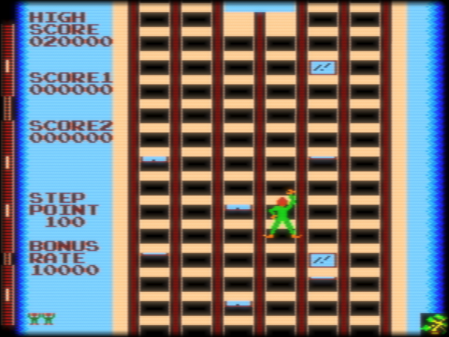 ARC Screenshots