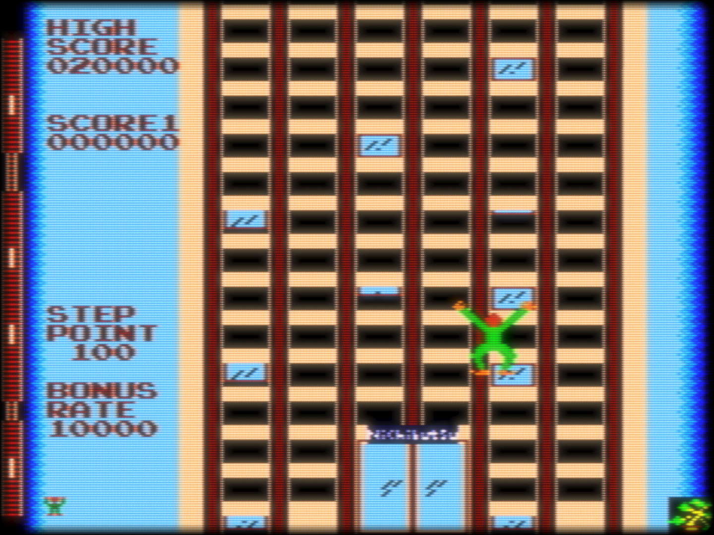 ARC Screenshots