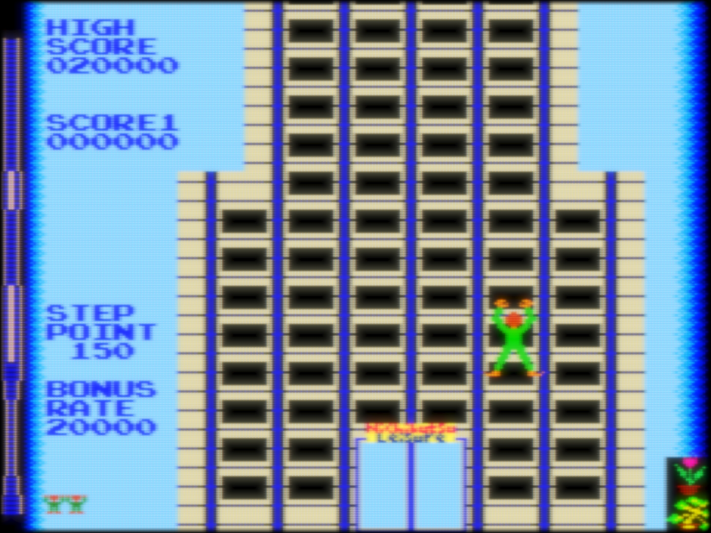 ARC Screenshots