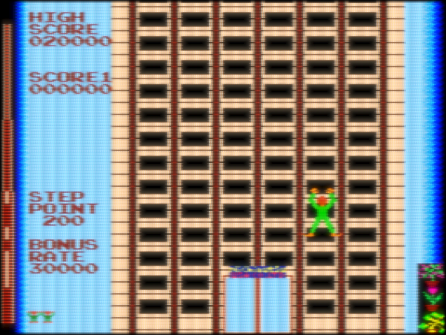 ARC Screenshots