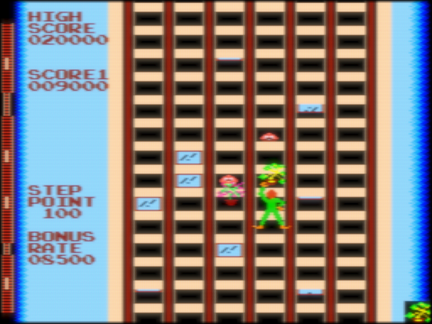ARC Screenshots