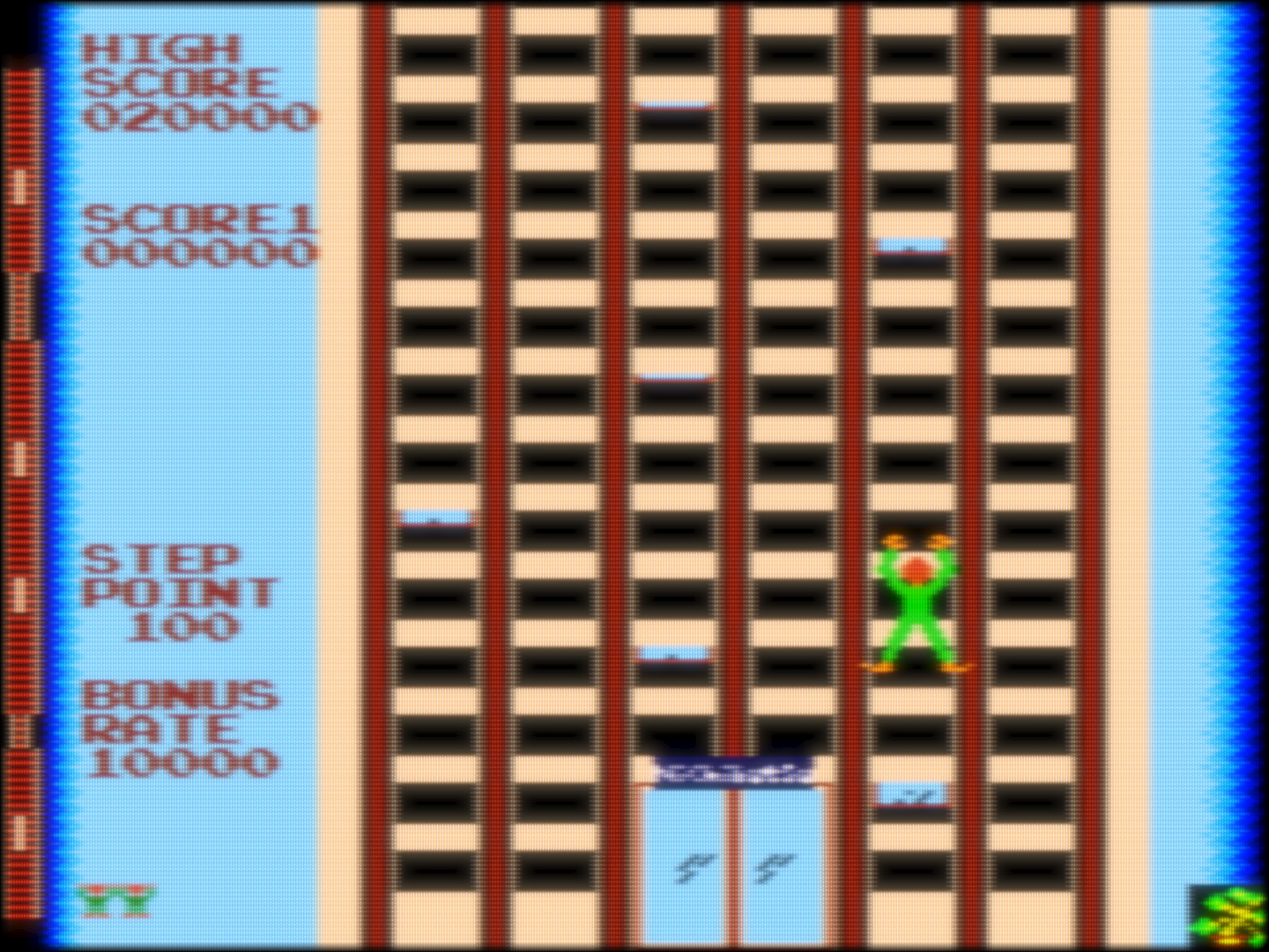 ARC Screenshots