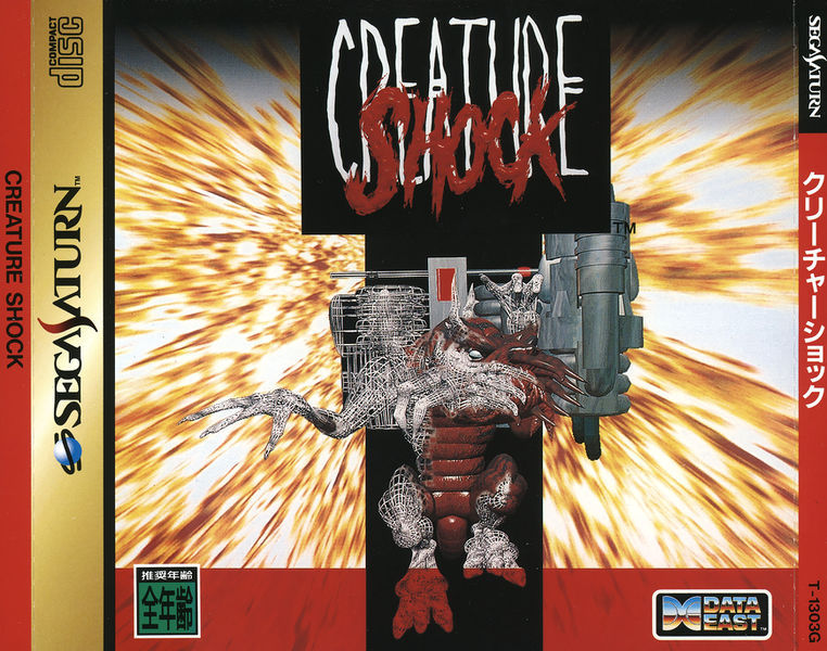Creature Shock
