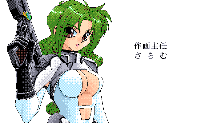 PC-98 Screenshots