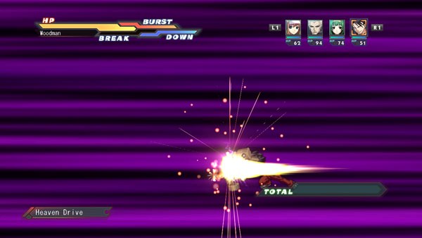 PS3 Screenshots