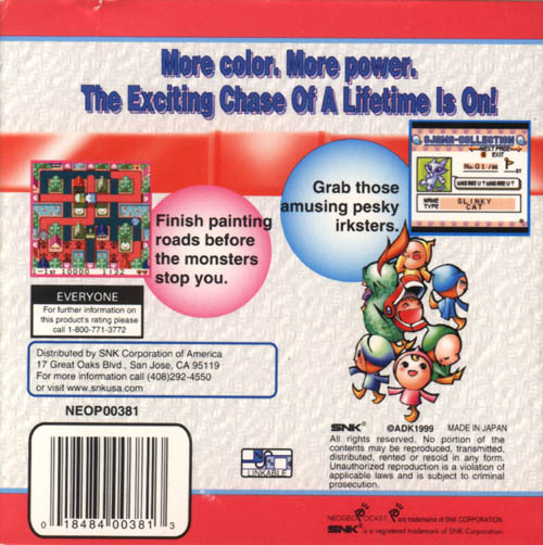 Box Art
