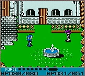 GBC Screenshots