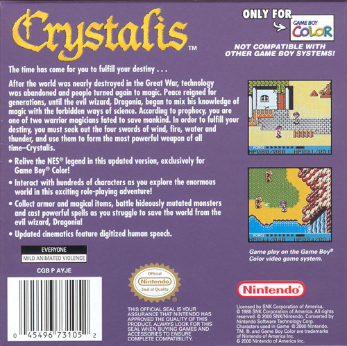 Box Art