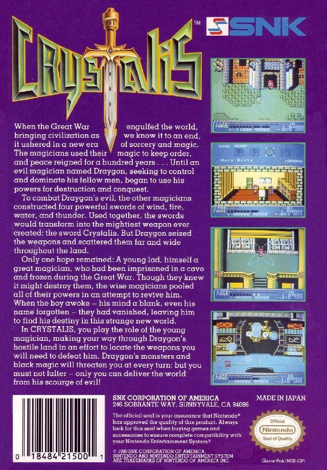 Box Art
