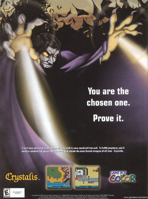 Commercial Ad