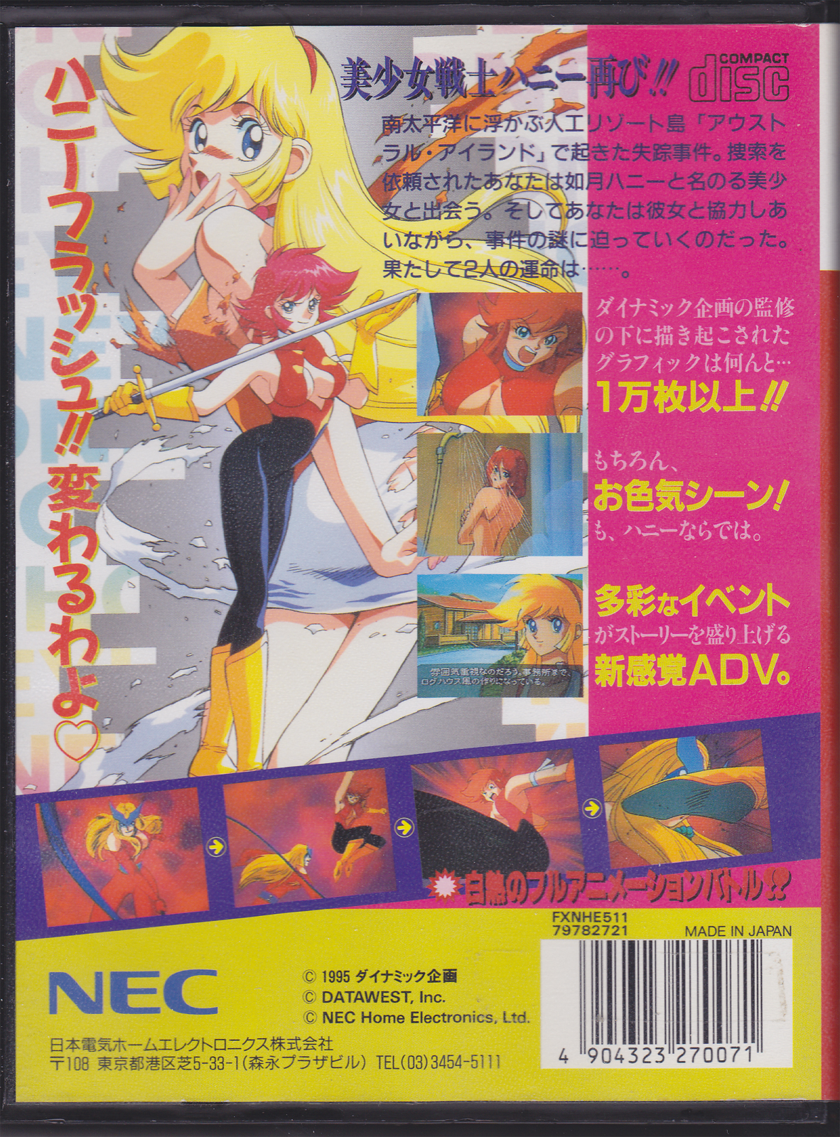 Box Art
