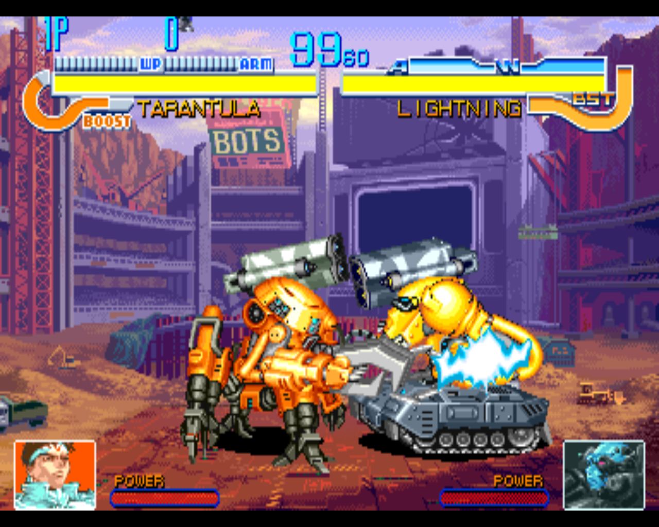Arcade Screenshots