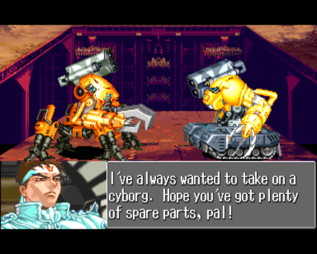 Arcade Screenshots