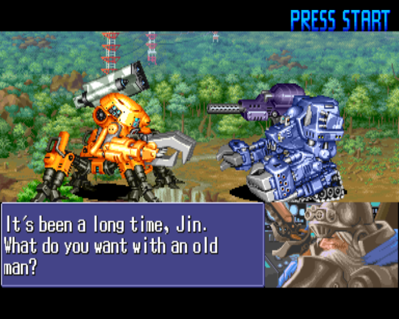 Arcade Screenshots