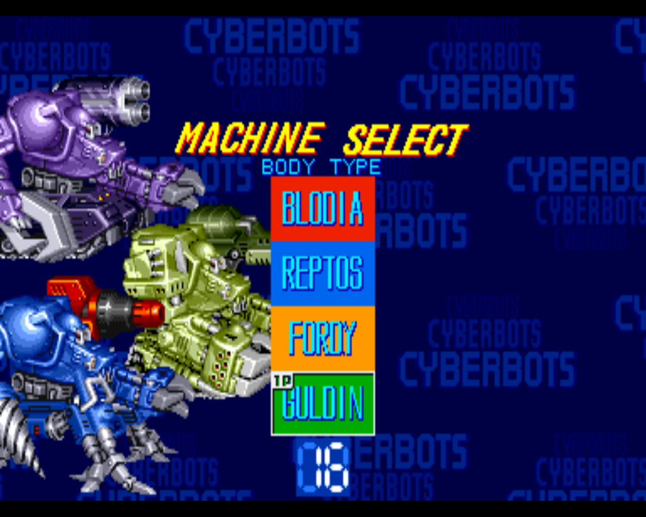 Arcade Screenshots