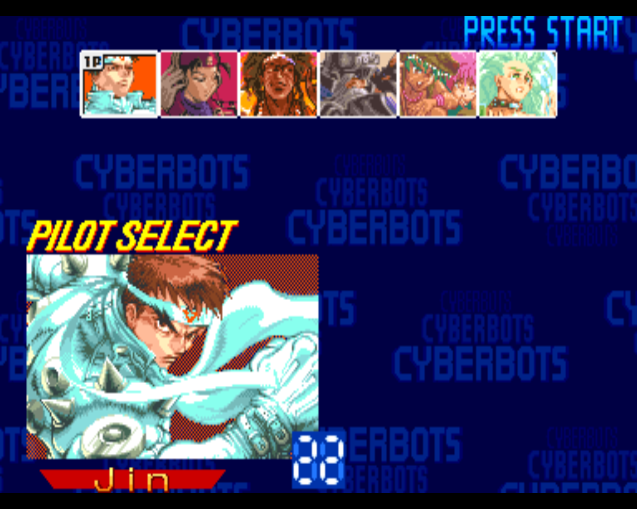 Arcade Screenshots
