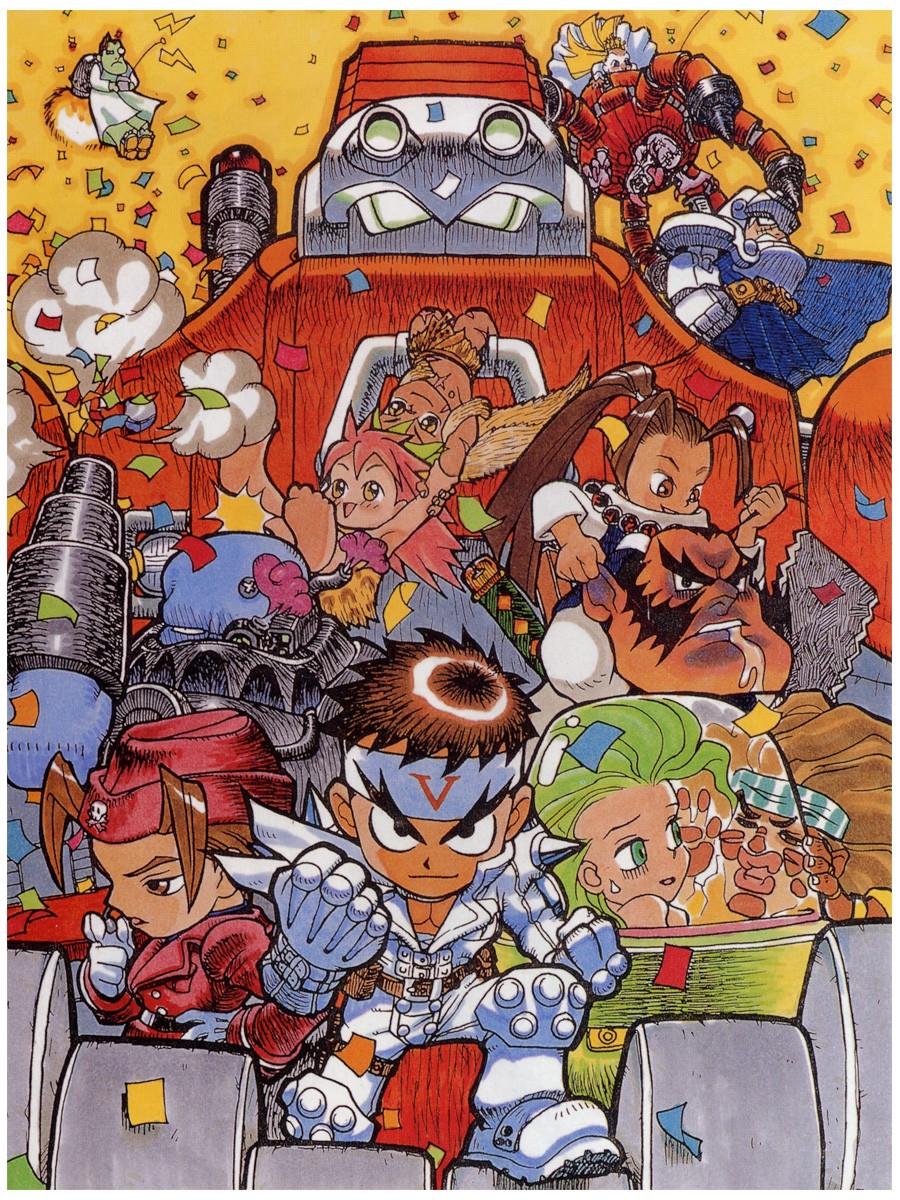 Promotional Art