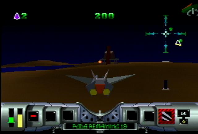 JAG Screenshots