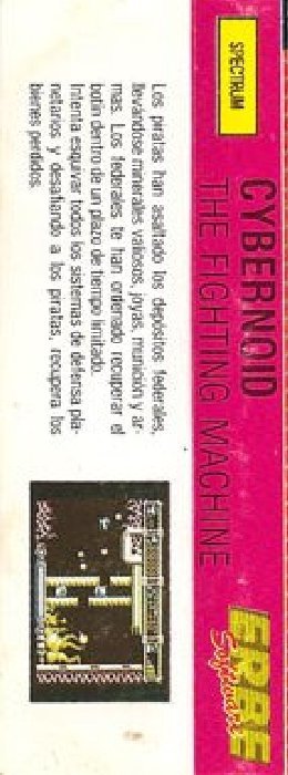 Box Art