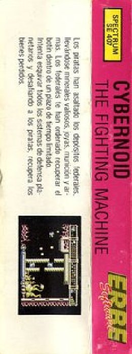 Box Art