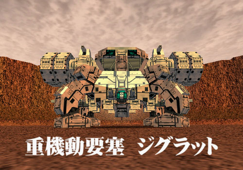 PS2 Screenshots