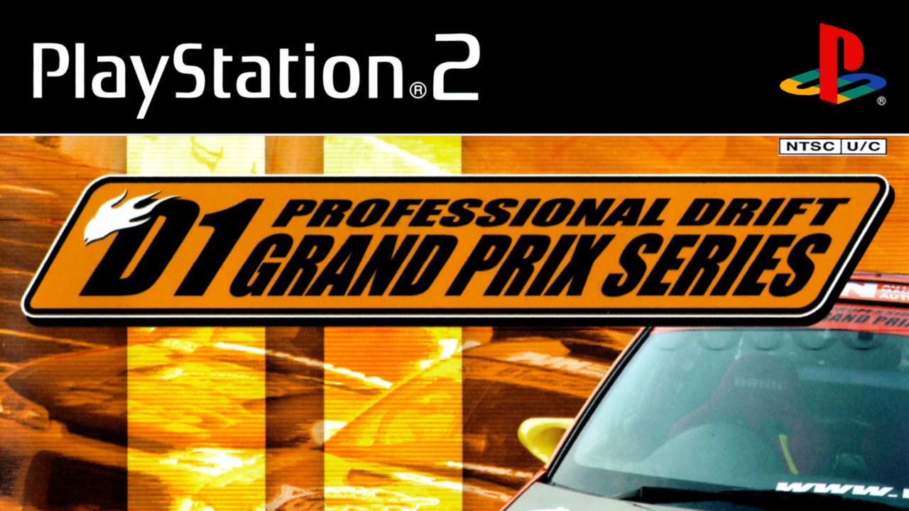 D1 Professional Drift Grand Prix Series