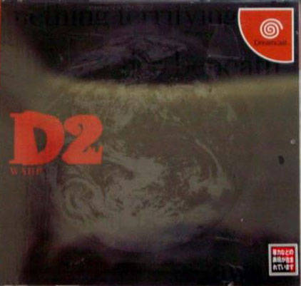 Box Art