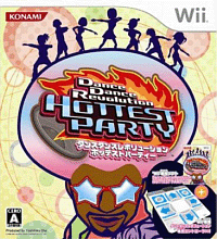 Box Art