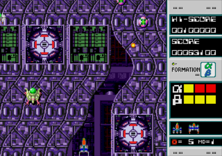 GEN Screenshots