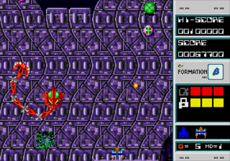 GEN Screenshots